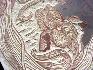 Nouveau Iris