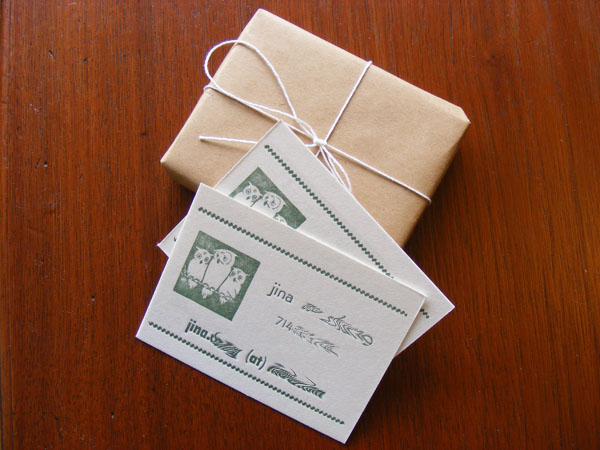 Custom Business Cards 