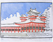 heian shrine-mini